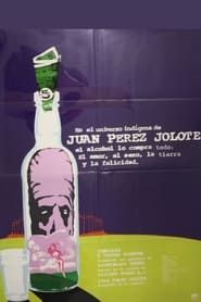 Juan Pérez Jolote (1977)