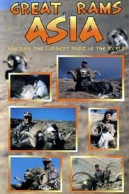 Great Rams of Asia (1998)