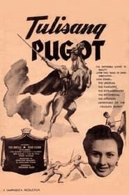 Tulisang Pugot (1952)