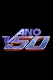 Image TV Ano 50/Globo Ano 35