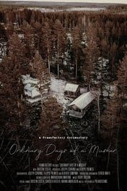 Ordinary Days of A Musher series tv