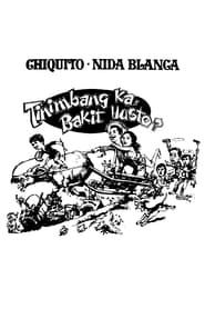 Tinimbang Ka, Bakit Husto? 1977 streaming
