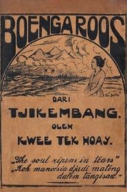 Boenga Roos dari Tjikembang (1931)
