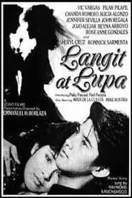 Langit at Lupa (1988)