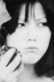 Kiiroiyoru (1979)