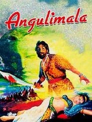 Angulimala (1960)