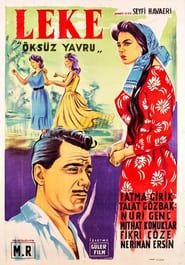 Leke (1957)