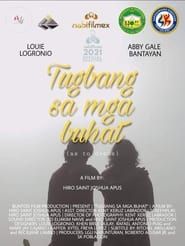 watch Tugbang sa mga Buhat