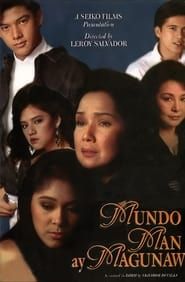 Mundo Man Ang Magunaw (1990)