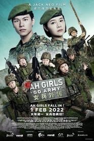 Ah Girls Go Army series tv
