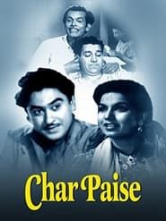 Char Paise (1955)