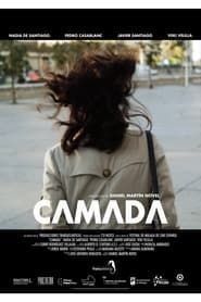 Camada (2016)