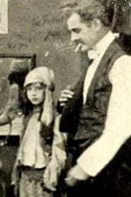 Cousins (1912)