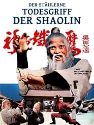 Der stählerne Todesgriff der Shaolin  Martial Arts series tv
