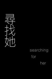 Searching For Her series tv