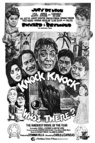 Knock Knock, Who's There? (1988)
