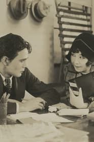若者よなぜ泣くか (1930)