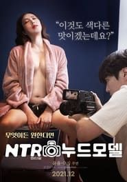 NTR Nude Model series tv