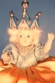 Image Fairy Princess 1956