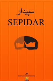 watch Sepidar