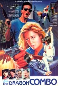 American Commando 10 (1989)