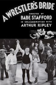 The Wrestler's Bride (1933)