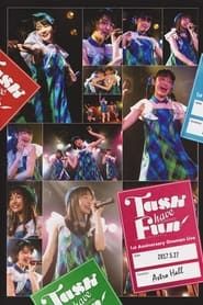Task have Fun 1st Anniversary Oneman Live at Astro Hall series tv
