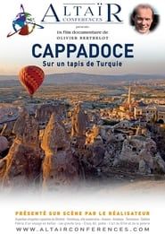 Image Altaïr Conference - Cappadoce, sur un tapis de Turquie