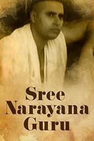 Sree Narayana Guru series tv