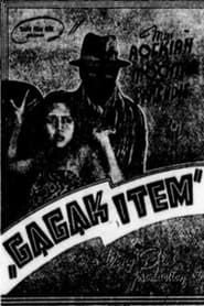 Gagak Item (1939)