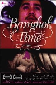 Bangkok Time series tv