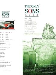 THE ONLY SONS series tv