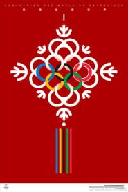 Beijing 2022 Olympic Opening Ceremony series tv