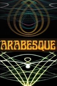 Image Arabesque 1975