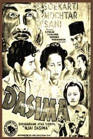 Dasima (1940)