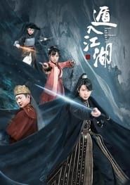 Blood of the Crown series tv