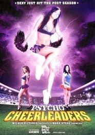 Image Psycho Cheerleaders 2008