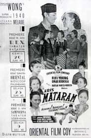 Kris Mataram (1940)