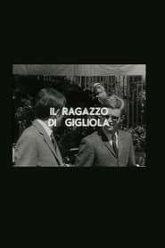 Il ragazzo di Gigliola (1967)
