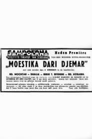 Moestika dari Djemar (1941)