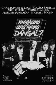 Magkano Ang Iyong Dangal? (1988)
