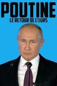 Poutine, le retour de l'ours dans la danse series tv