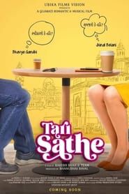 Tari Sathe series tv