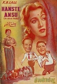 Hanste Ansoo 1950 streaming