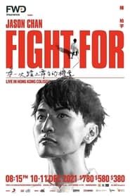 陳柏宇 Fight For ___ Live in Hong Kong Coliseum ()