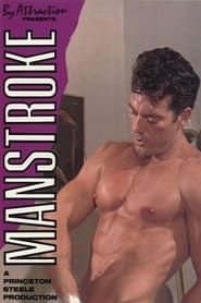 Manstroke (1990)