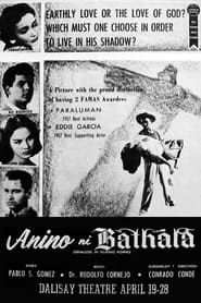 Anino Ni Bathala series tv