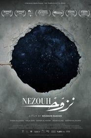 Image Nezouh 2023
