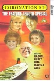 Coronation Street - The Feature Length Special (1995)