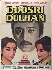 Doosri Dulhan series tv